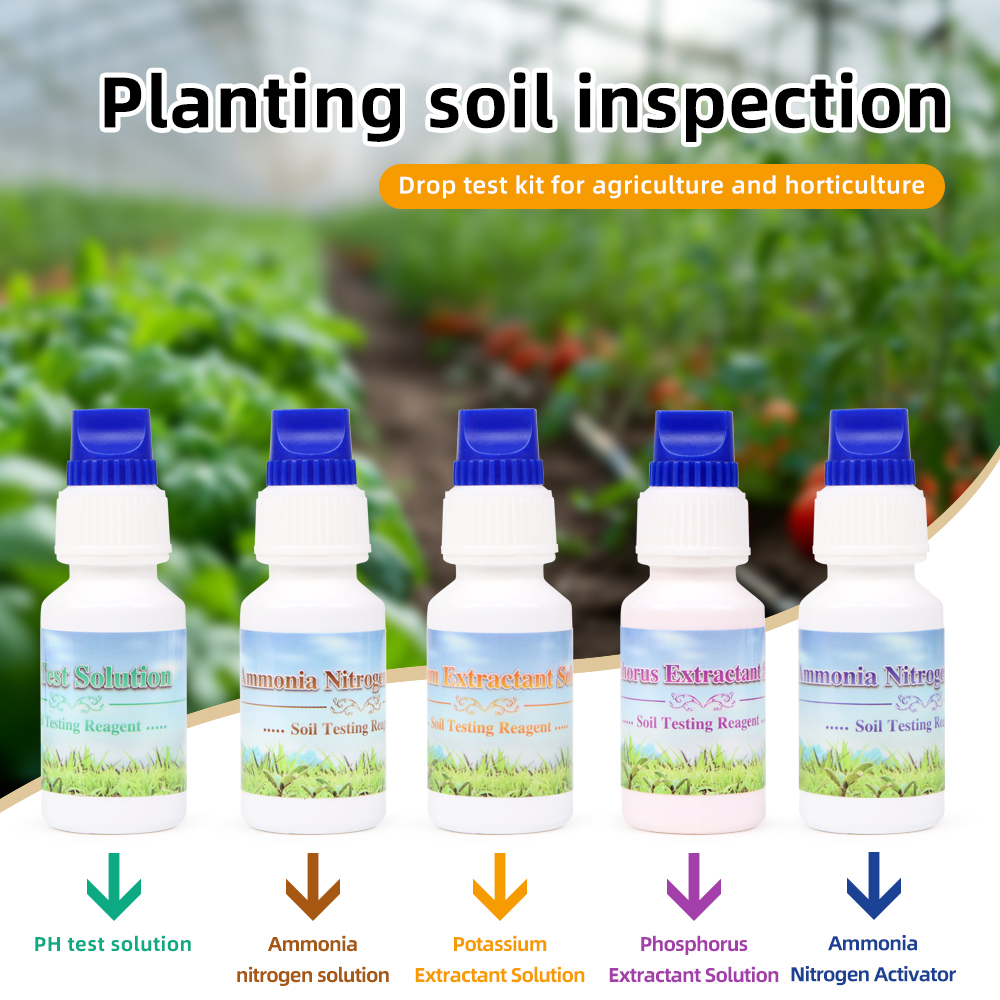4 in 1 Soil Test Solution Kit  - Ph Up Down Solution 리뷰 및 가격