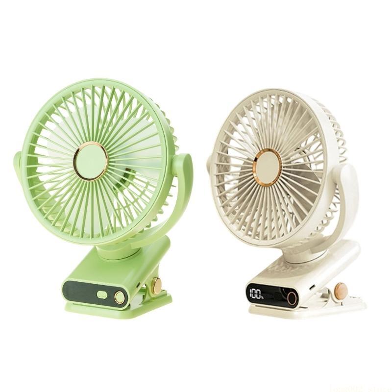 D0AB Quiet Oscillating Clip Fa - Oscillating Fan Clip 리뷰 및 가격