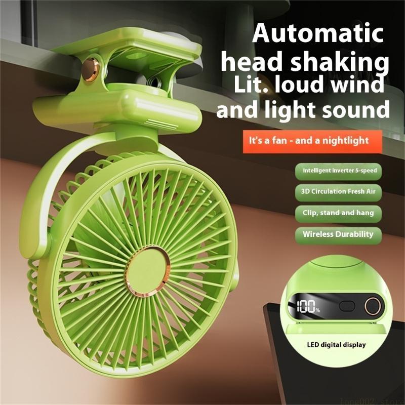 D0AB Quiet Oscillating Clip Fa - Oscillating Fan Clip 리뷰 및 가격