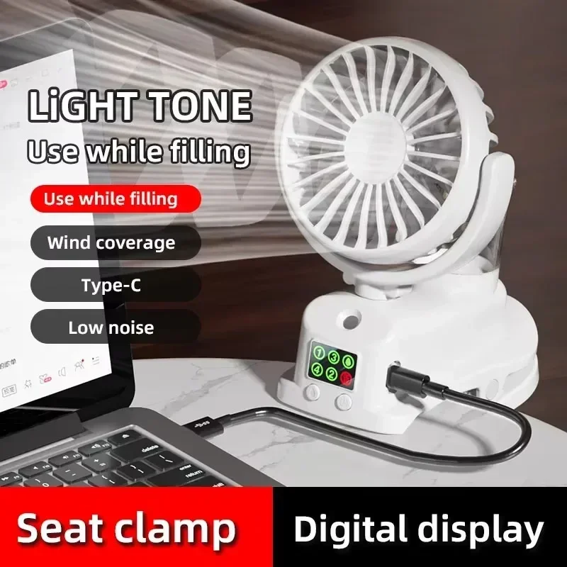 2026 Portable Clip Fan Recharg - Oscillating Fan Clip 리뷰 및 가격