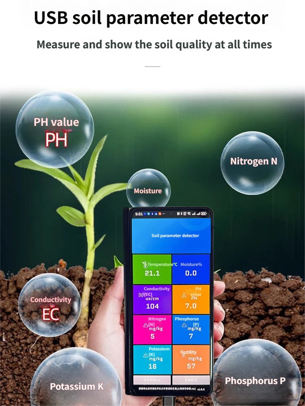 High Premium Soil Tester PH EC - Ph Up Down Solution 리뷰 및 가격